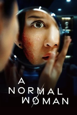 A Normal Woman movie poster