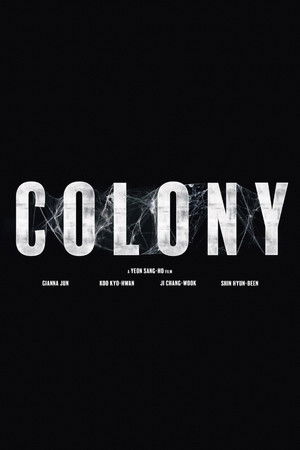 Colony movie poster