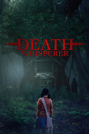 Death Whisperer movie poster