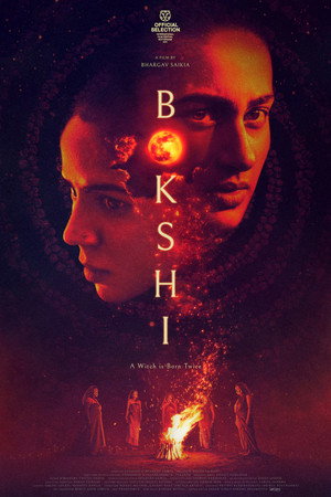 Bokshi movie poster