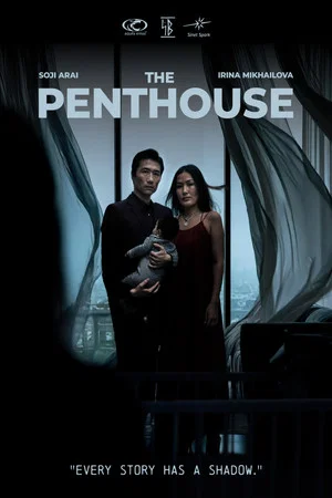 The Penthouse movie poster