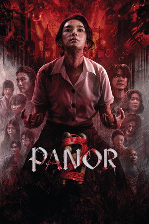 Panor 2 movie poster