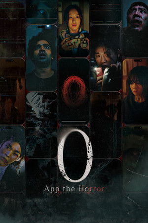 App the Horror movie poster