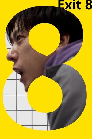 Exit 8 movie poster