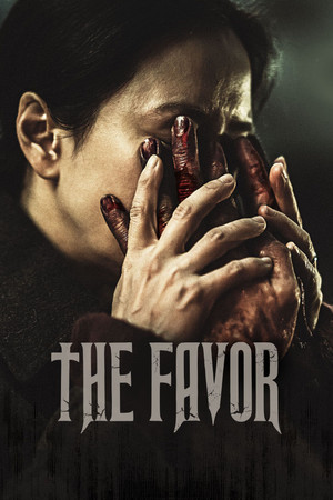 The Favor movie poster