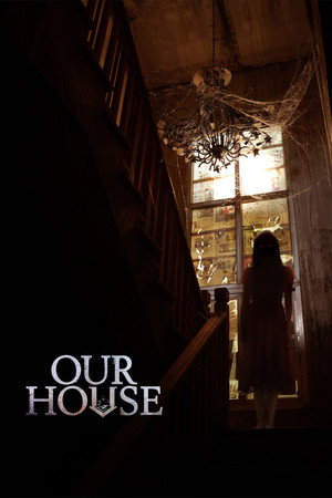 Our House movie poster