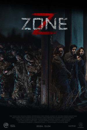 Z Zone movie poster