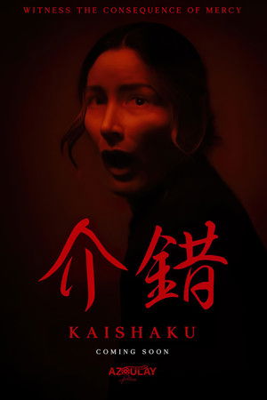 Kaishaku