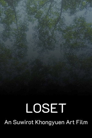 Loset movie poster
