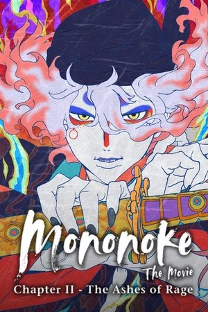 Mononoke the Movie: Chapter II - The Ashes of Rage movie poster