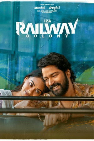 12A Railway Colony movie poster