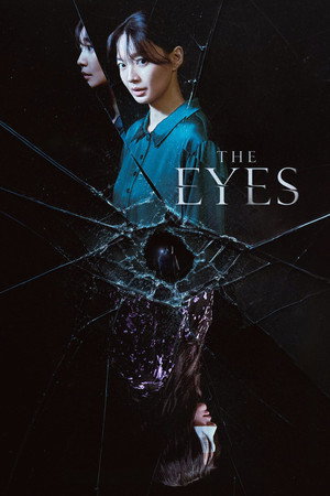The Eyes movie poster