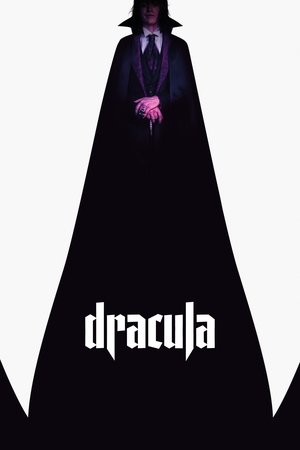 Dracula movie poster