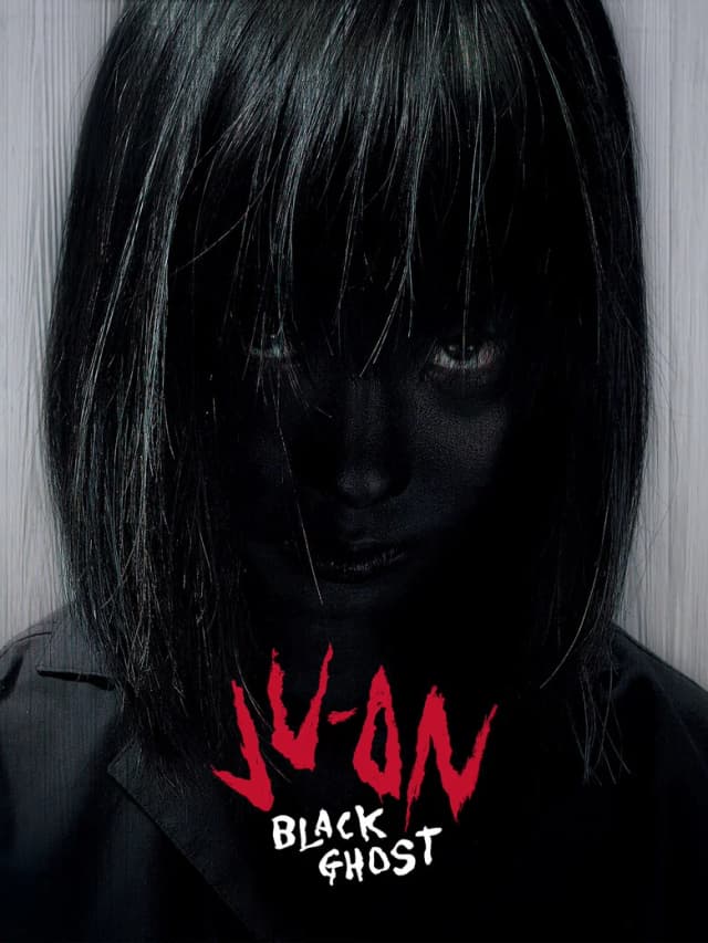 Poster for Ju-On: Black Ghost