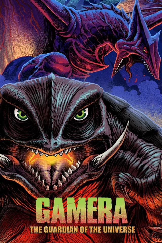 Poster for Gamera: The Guardian of the Universe