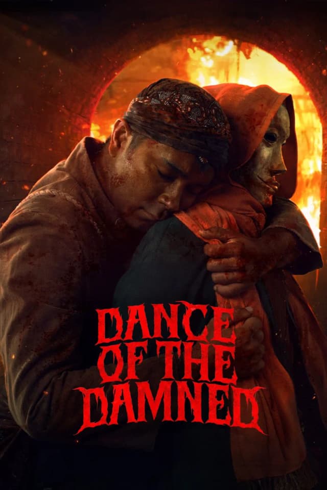 Poster for Dance of the Damned