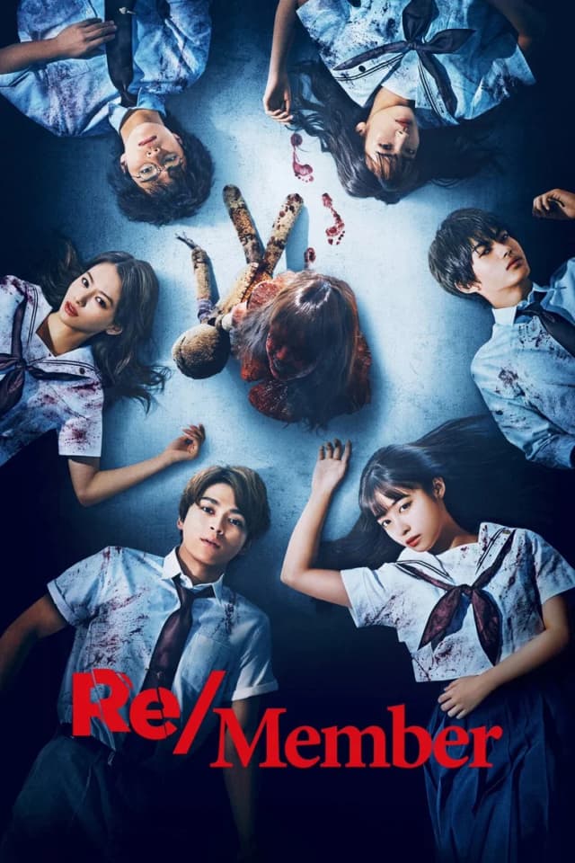 Poster for Re/Member