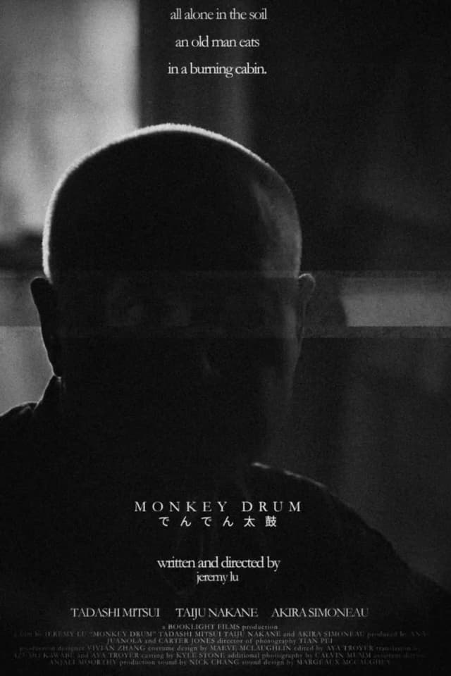 Poster for Monkey Drum