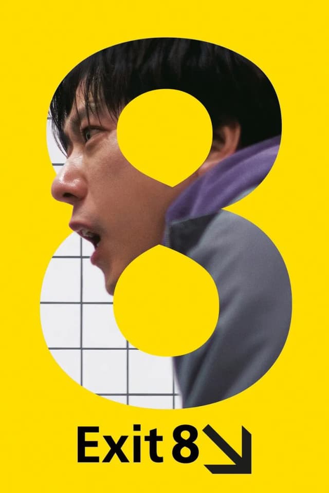 Poster for Exit 8