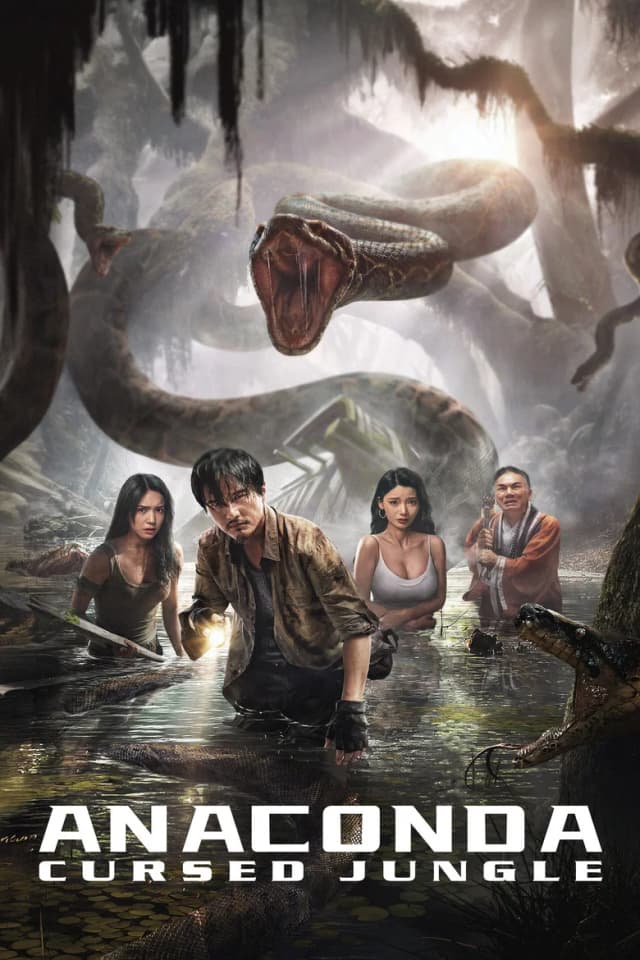 Poster for Anaconda