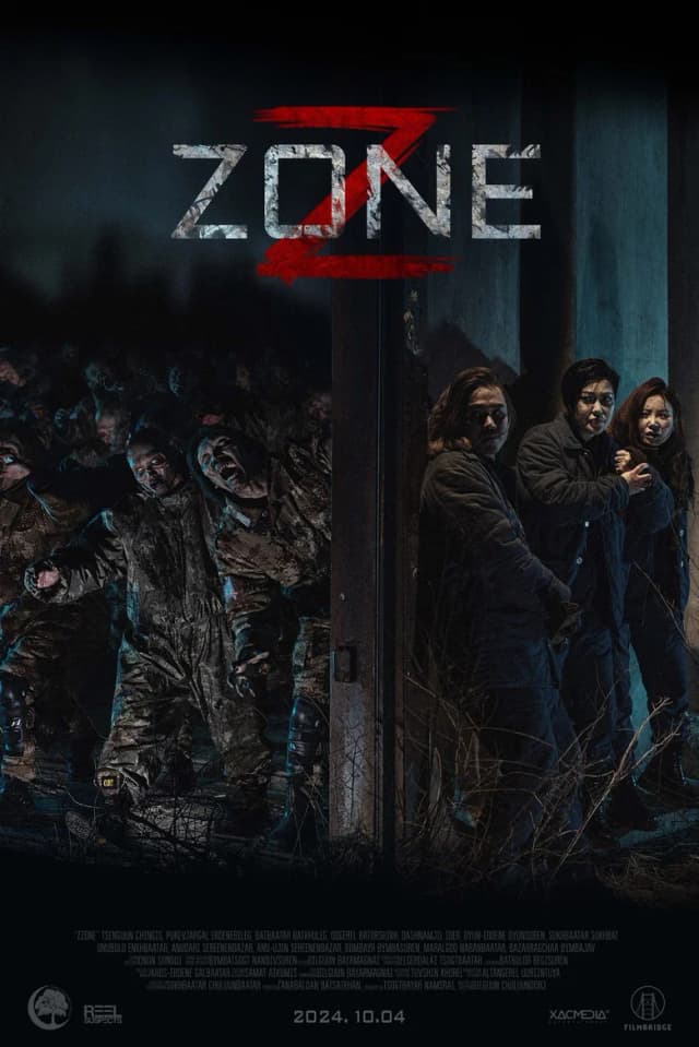 Poster for Z Zone