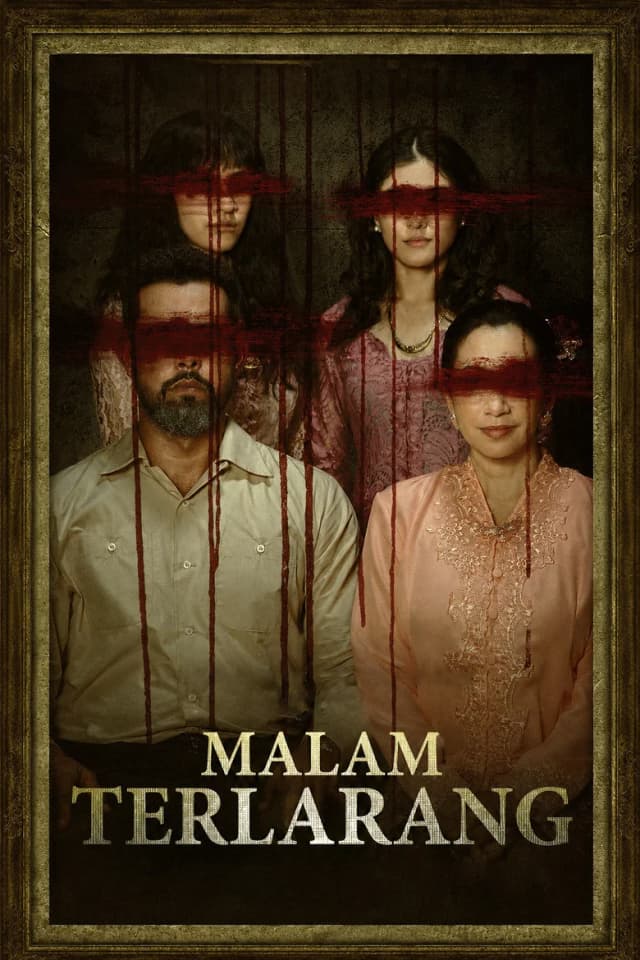 Poster for Forbidden Nights
