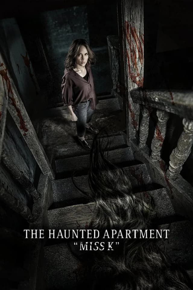 Poster for The Haunted Apartment: “Miss K”