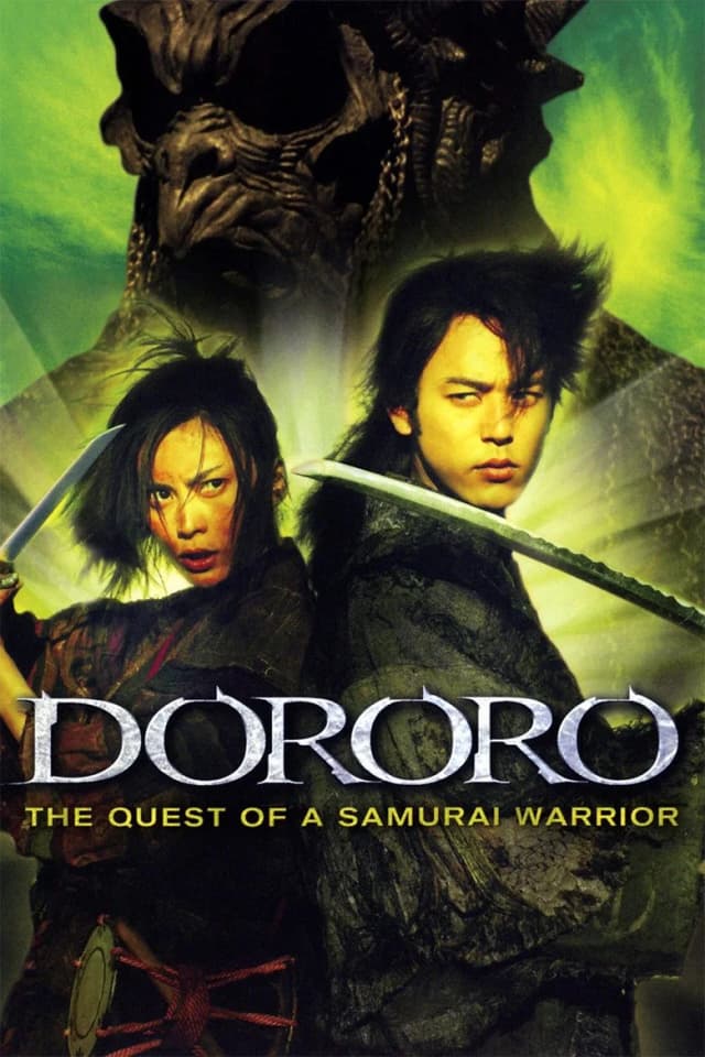 Poster for Dororo