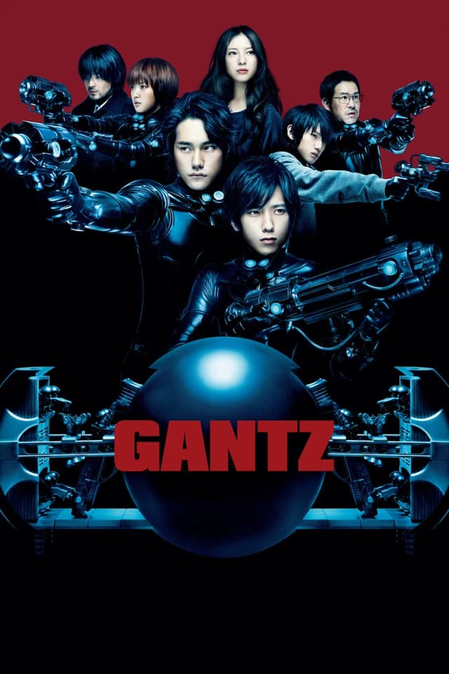 Poster for Gantz