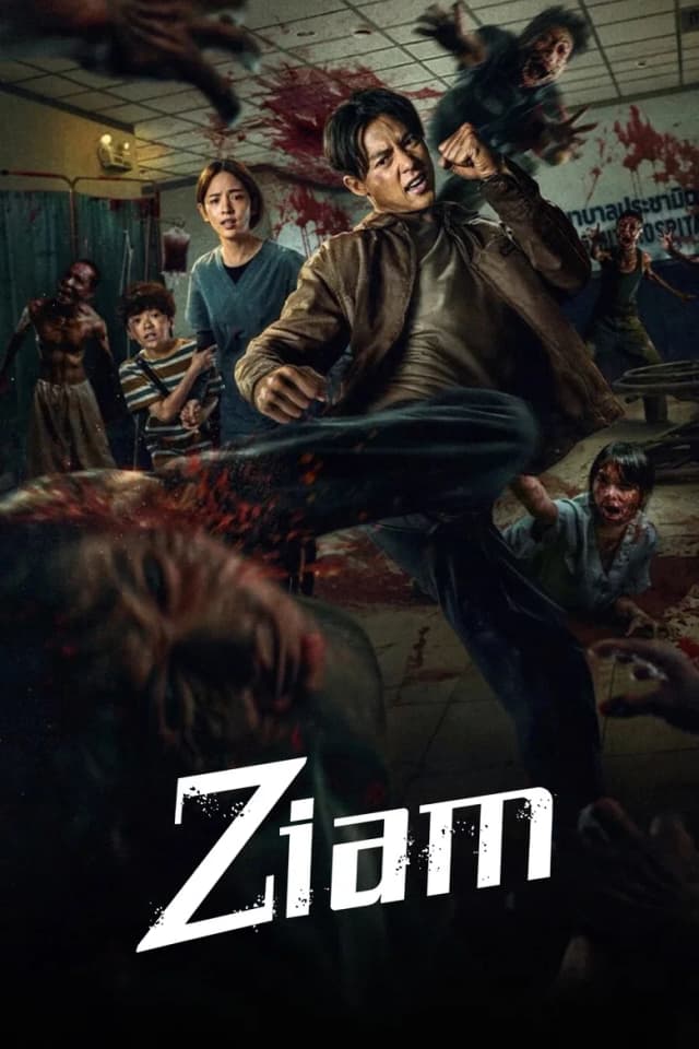 Poster for Ziam