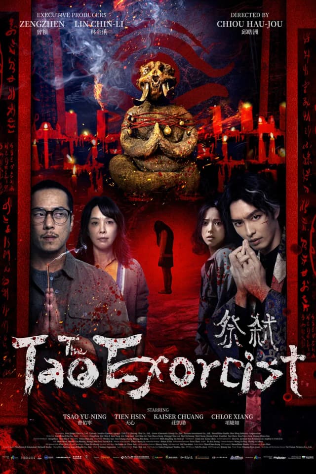 Poster for The Tao Exorcist