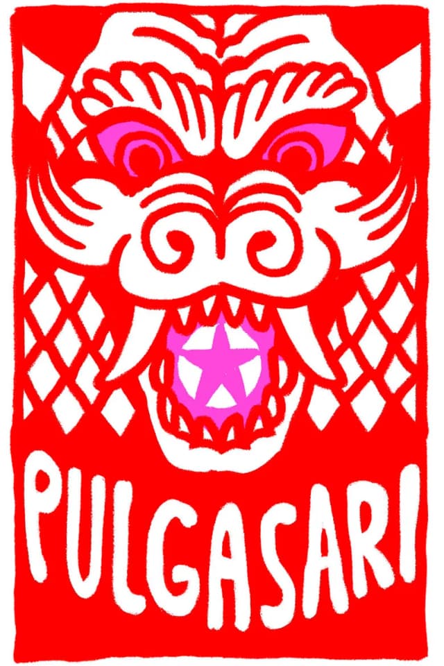 Poster for Pulgasari