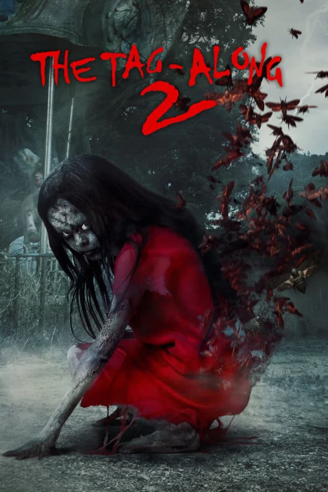 Poster for The Tag-Along 2