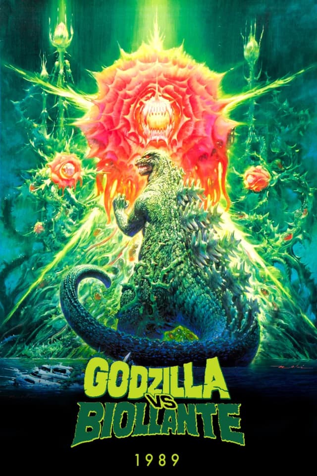 Poster for Godzilla vs. Biollante