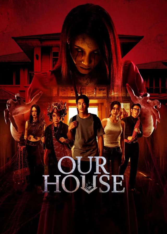 Poster for Our House