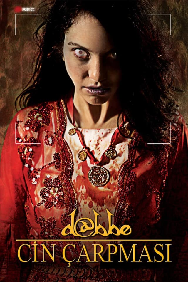 Poster for D@bbe 4: The Possession