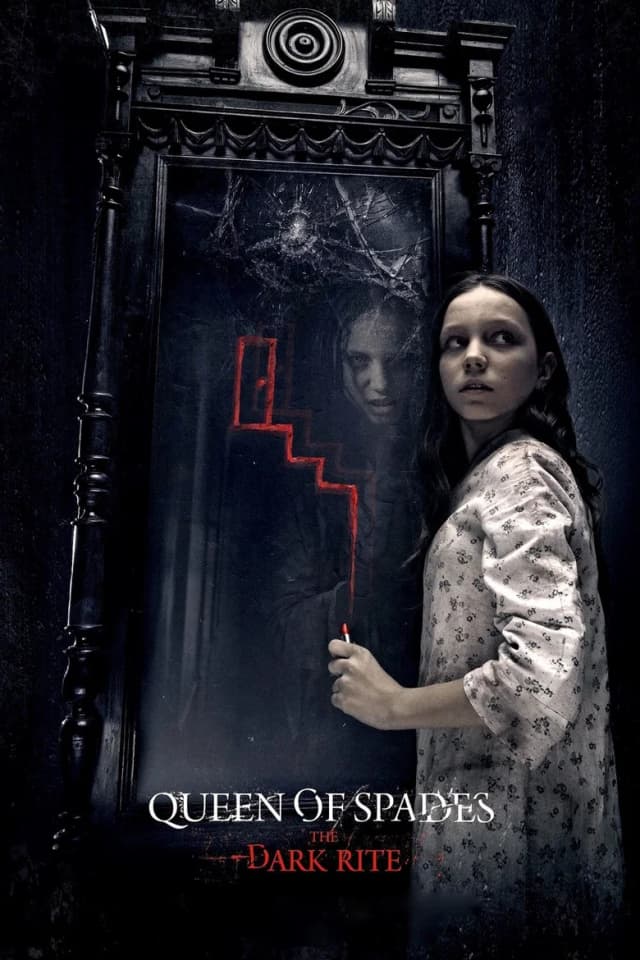Poster for Queen of Spades: The Dark Rite