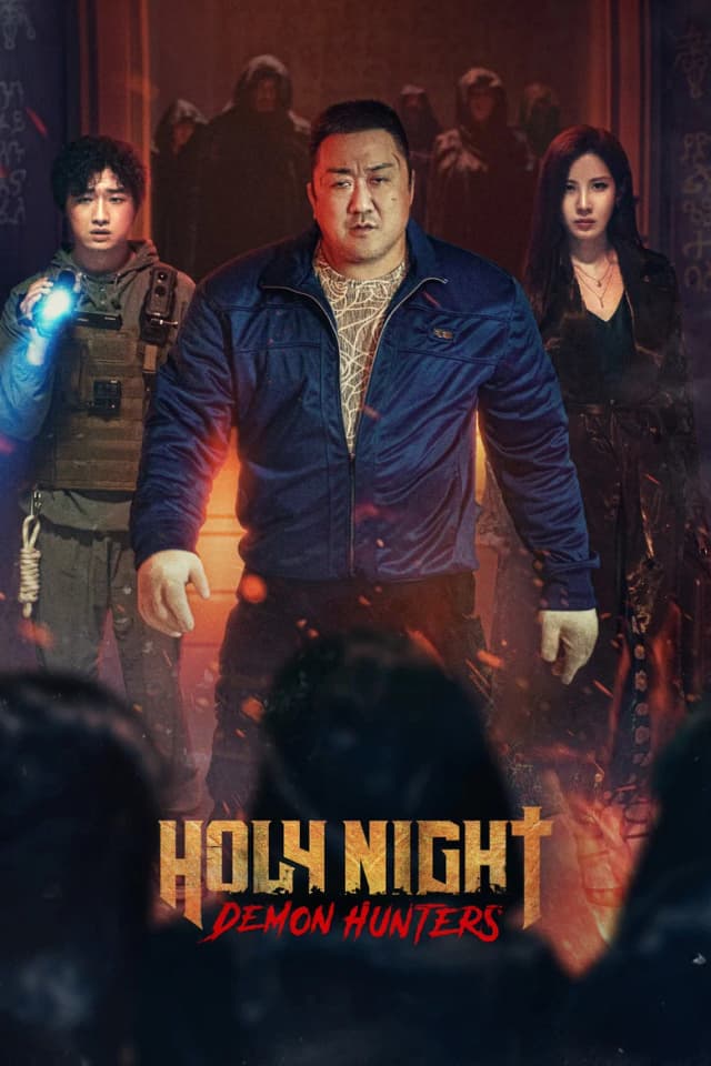 Poster for Holy Night: Demon Hunters