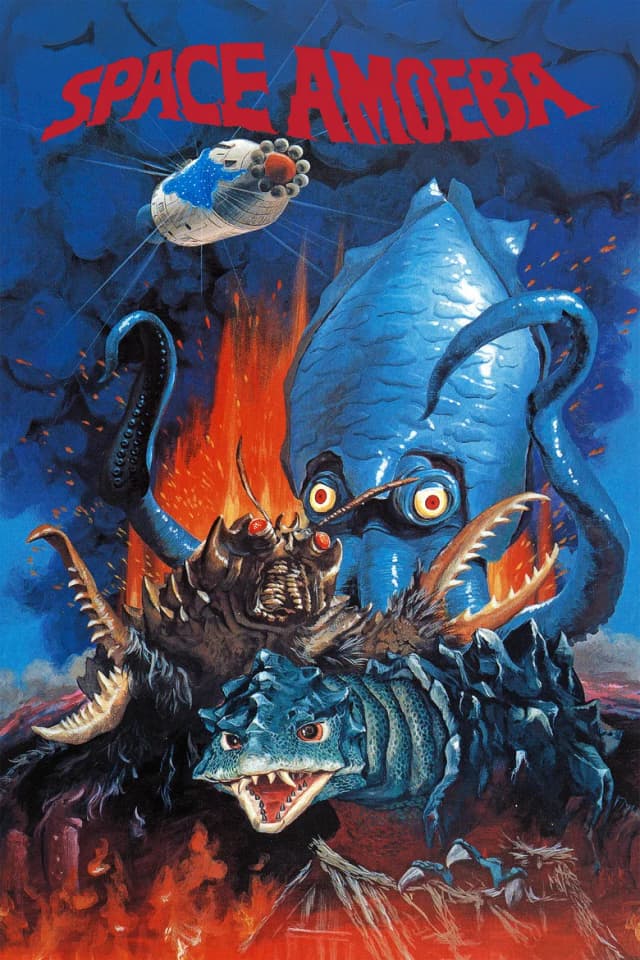 Poster for Space Amoeba