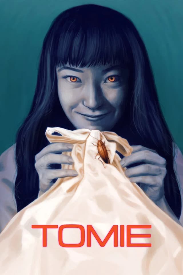 Poster for Tomie
